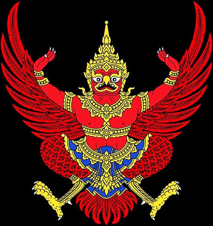 Kingdom of Thailand, Coat of Arms 2007.